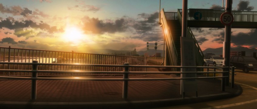 Chusetsubashi North Footbridge